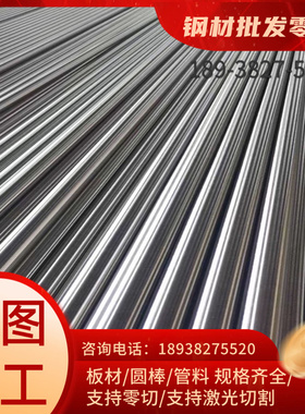 美标CRS1010低碳冷扎板Q235冷轧碳素钢板3.5冷轧铁板DC01 10#冷板