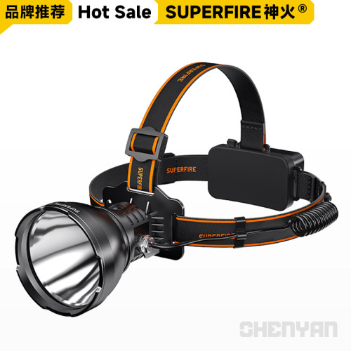 神火旗舰大功率强光头灯