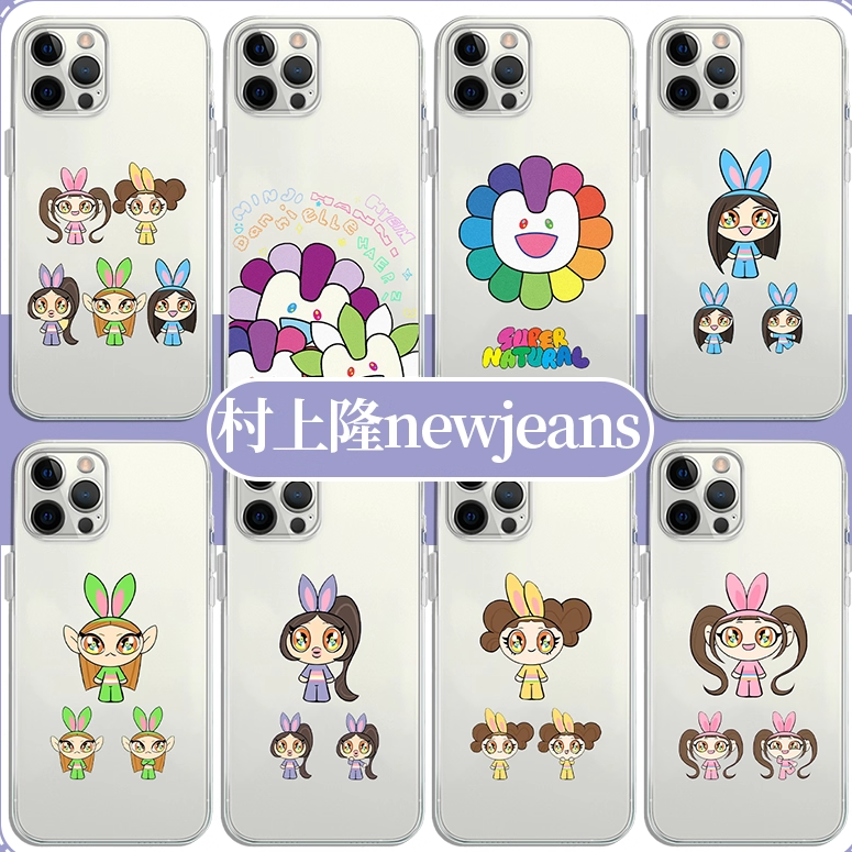 newjeans周边村上隆透明壳