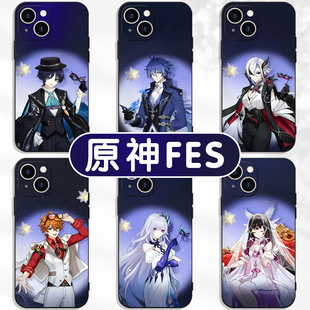 原神fes手机壳苹果17华为vivo周边iPhone16promax小米15pro散兵OPPO仆人14丝柯克13菲林斯哥伦比娅芙宁娜适用