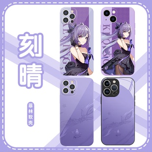 一加ace3刻晴手機(jī)殼蘋果13華為mate60原神iPhone15promax聯(lián)名vivo小米14周邊oppo元 神vivo12動(dòng)漫40定制新款
