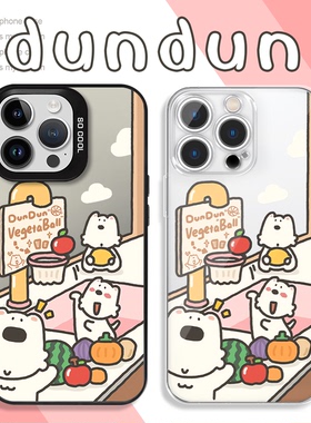 dundun手机壳苹果17华为vivo西高地小狗Peterdog周边iPhone16promax小米15pro彼得道格OPPO狗x黄景瑜同款适用
