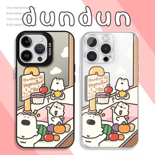 dundun手机壳苹果17华为vivo西高地小狗Peterdog周边iPhone16promax小米15pro彼得道格OPPO狗x黄景瑜同款适用