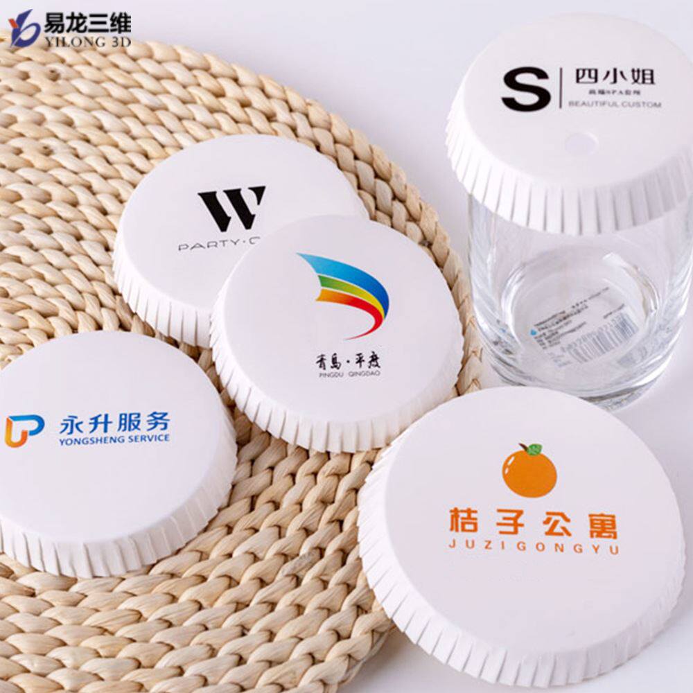 小型全自动彩色数码印刷机红酒盖高速打印设备饮料酒瓶盖UV打印机使用感如何?