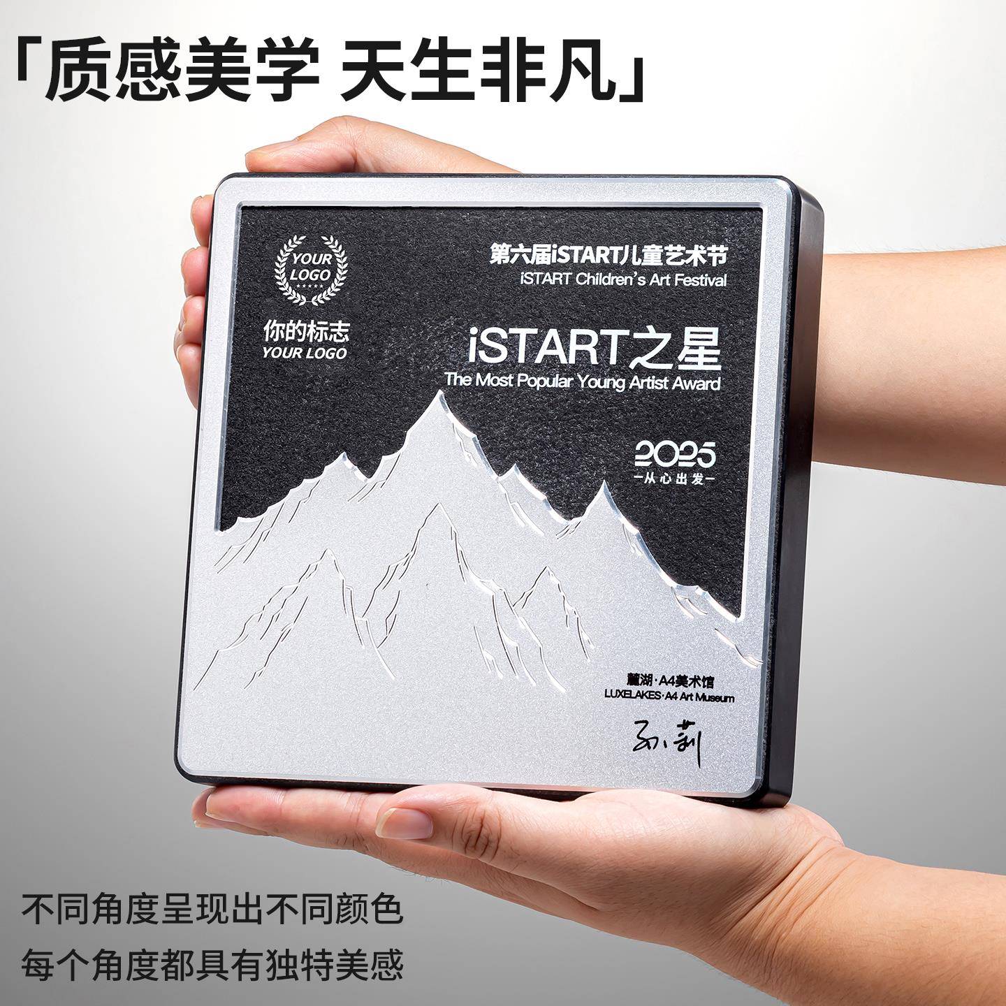 奖牌定制高档授权牌订做加盟商经销商聘书大理石证书牌匾定做