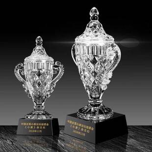 大号水晶奖杯定制比赛冠军名优秀员工团队颁奖纪念品刻字订制