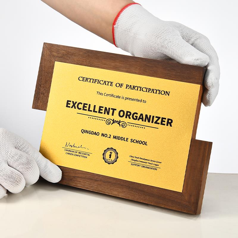实木奖牌定制授权牌定做经销商荣誉牌匾证书聘书订制胡桃木