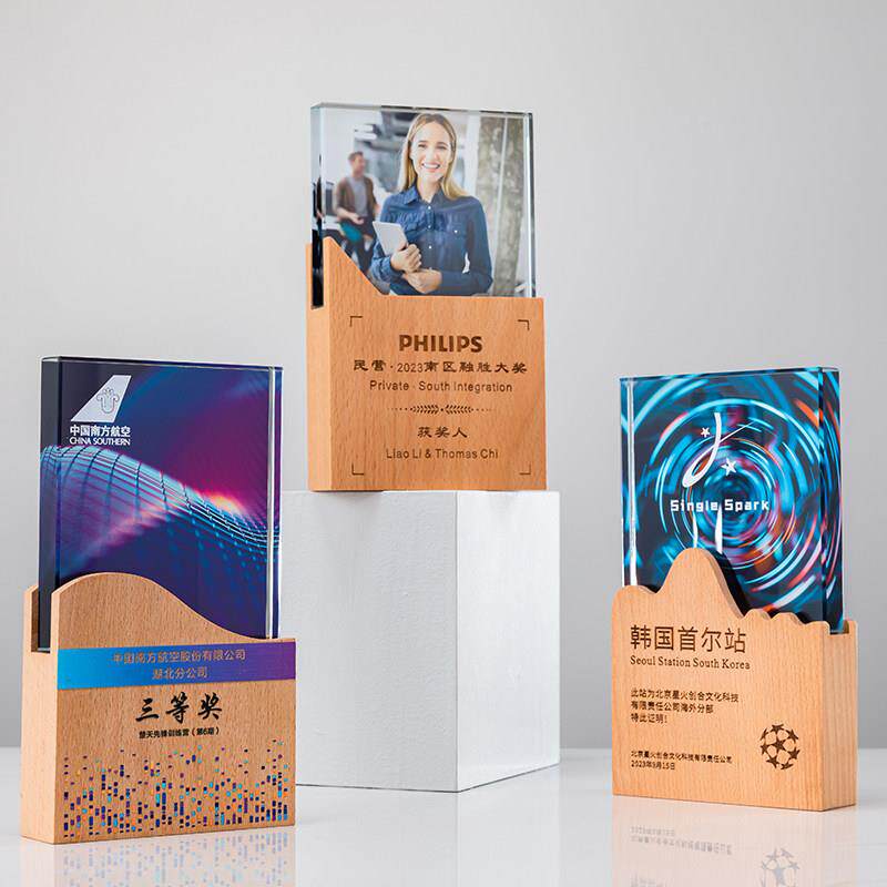 水晶奖杯定制定做先进工作者奖座企业员工比赛颁奖纪念品可做照片