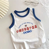 Тётя в синем воротничке рано или поздно станет богатой женщиной