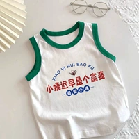 Тётя в зеленом воротничке рано или поздно станет богатой женщиной.