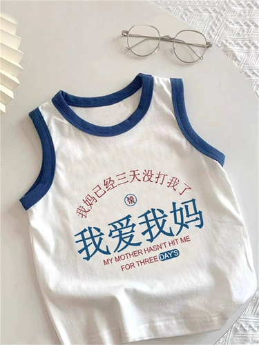 Бюстгальтер-топ, детская майка топ, футболка, летняя одежда без рукавов, детская одежда