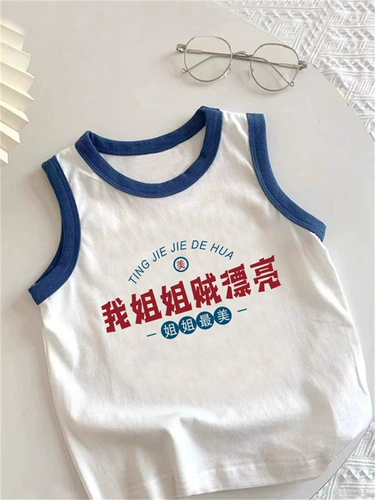 Бюстгальтер-топ, детская майка топ, футболка, летняя одежда без рукавов, детская одежда