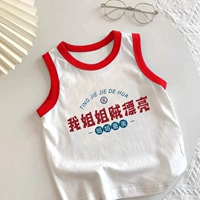 Моя сестра такая красивая в красном воротничке