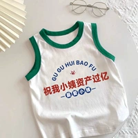 «Зеленые воротнички» желают моей тете состояния в более чем 100 миллионов