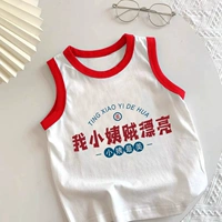 Моя тетя такая красивая в красном воротничке