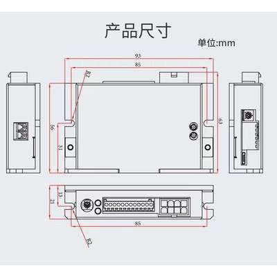 中大直流低压无刷驱动器