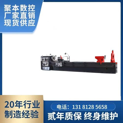 大型重型金属大型发动机车床CW6180*5000卧式金属车刀机床