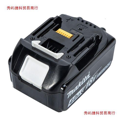 Makita牧田备用电池充电器锂电池18V14.4V 12V充电类BL1840B
