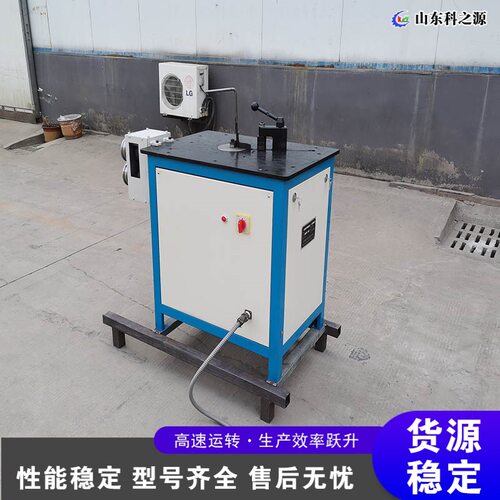 方管压花折弯机 圆管扁铁异形管卷圆机 铁艺花形小型卷花成型机