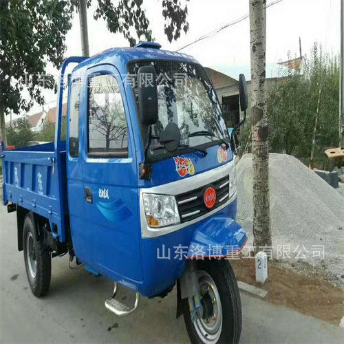 农用柴油三轮车工地拉混凝土拉砖车养殖果园自卸小型载重翻斗车
