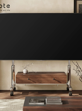 【国补折上折】CABTE电视移动支架不锈钢实木电视柜适配50-85寸