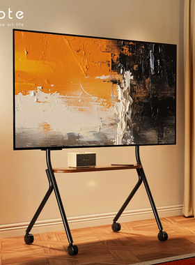 CABTE通用电视机移动支架落地带轮推车简约艺术架子55/65/75英寸