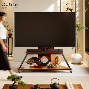 【政府补贴】CABTE可移动电视柜大尺寸电视支架简约落地储物架子