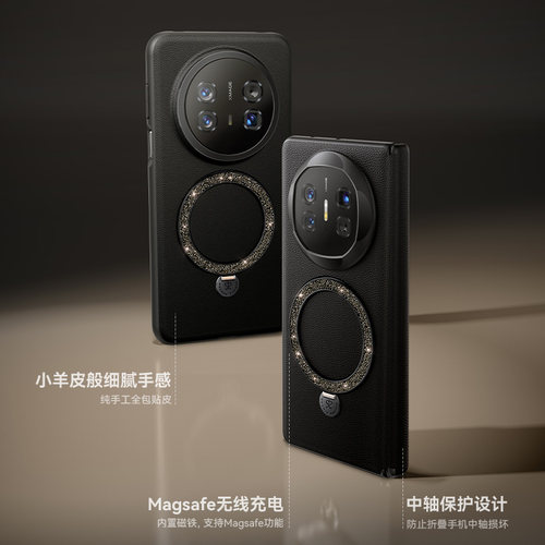 珠宝配饰手机壳 进口奥地利水晶 纯手工贴皮