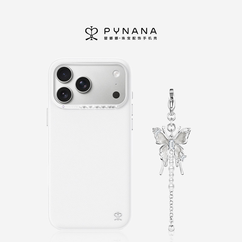 【全新上市】PYNANA翡娜娜繁星适用iPhone17ProMa