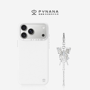 16ro PYNANA翡娜娜繁星适用iPhone17ProMax 15Pro手机壳磁吸苹果原创高级珠宝施华洛世齐水晶 全新上市