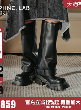 宋雨琦张元英同款DAPHNE LAB方糖裤管靴2代26春厚底增高长筒靴女