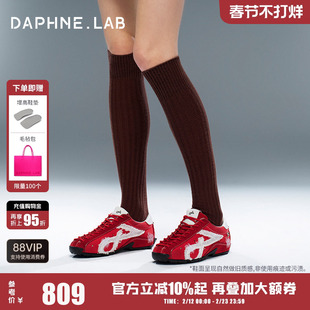 DAPHNE LAB方糖德训鞋2代26春软底复古芭蕾德训休闲鞋赛车风女鞋