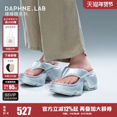 厚底增高轻量舒适拖鞋 DAPHNE LAB棒棒糖二代人字拖2025夏款 人字拖