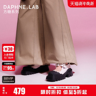 DAPHNELAB达芙妮方糖月桂玛丽珍复古厚底小皮鞋 防踢烂