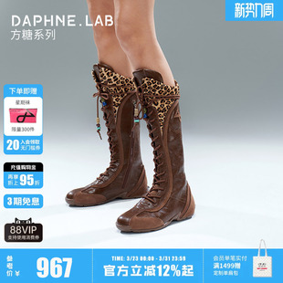 DAPHNELAB方糖系列 豹纹及膝拳击靴游牧风薄底舒适西部靴长筒靴