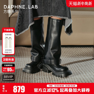 管靴2025秋冬厚底增高长筒靴 DAPHNELAB方糖裤 宋雨琦张元 英同款