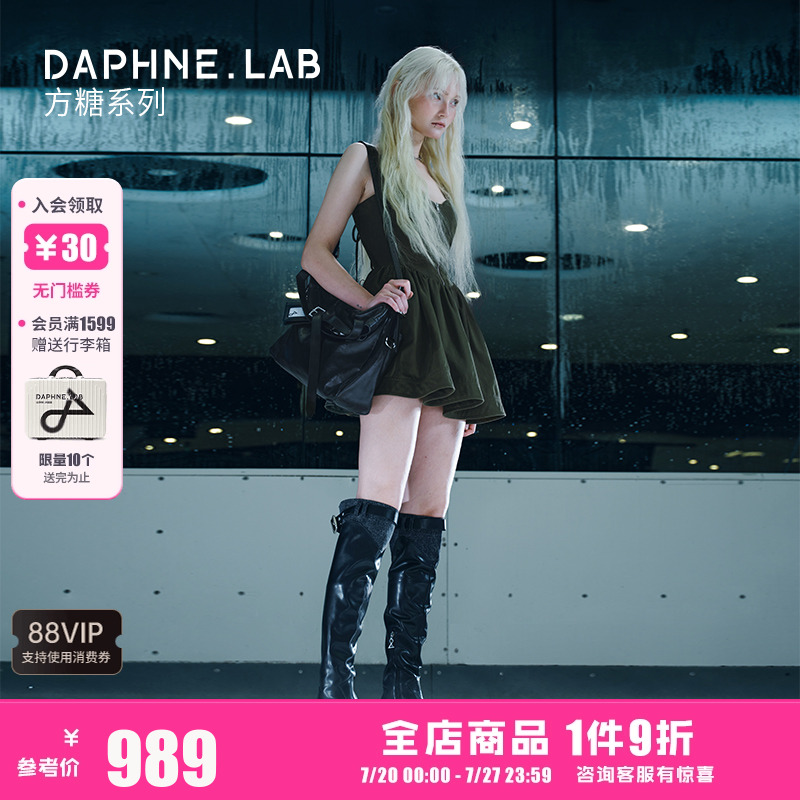 DAPHNELAB方糖裤管西部靴