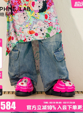 赵昭仪同款DaphneLab棒棒糖拖鞋联名款面具拖鞋厚底情侣拖鞋