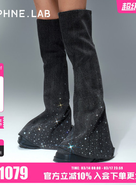 戴燕妮同款DAPHNELAB方糖过膝靴小裤管25秋厚底增高过膝靴长靴女