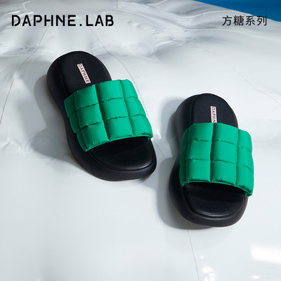 DaphneLab方糖可外穿厚底拖鞋