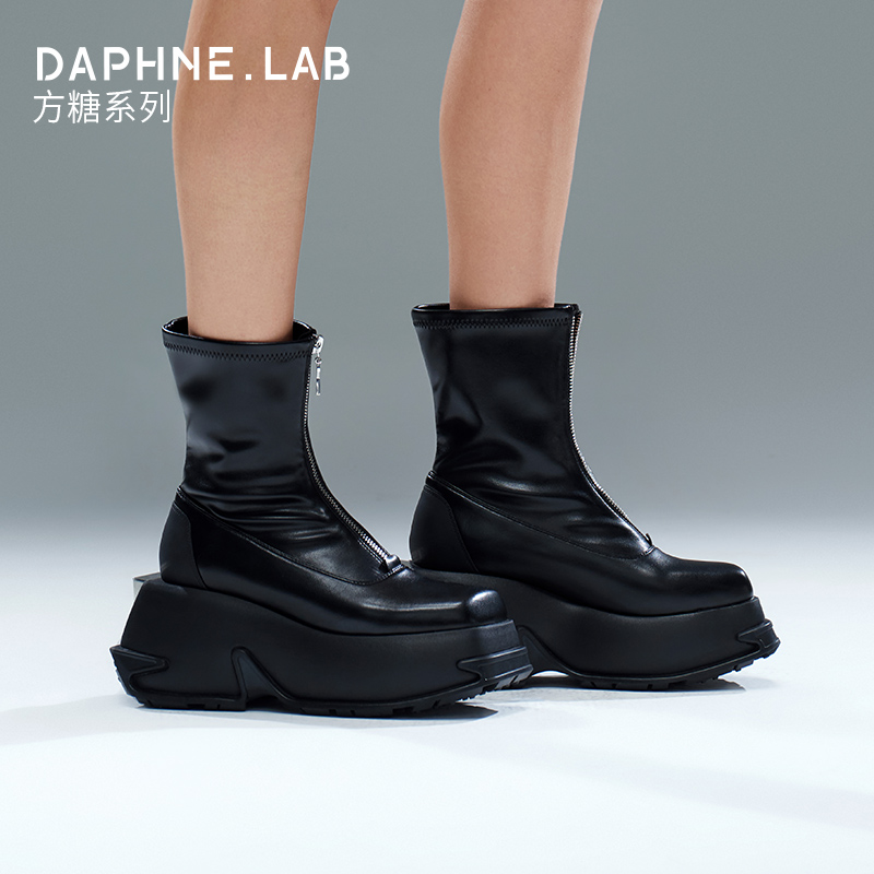 DAPHNELAB方糖系列厚底短靴