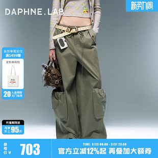 裤 阔腿工装 时尚 休闲大口袋抽绳休闲裤 DAPHNELAB 工装 26SS