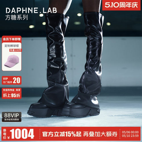 达芙妮lab方糖过膝靴时装周款