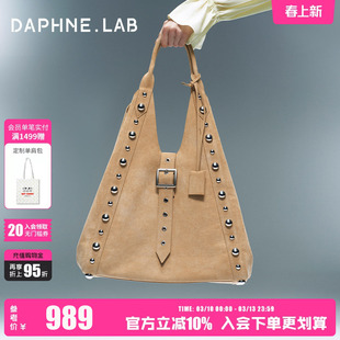DAPHNELAB 26SS Vela帆船包单肩腋下包铆钉慵懒大容量女式双形态