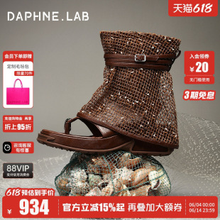 DaphneLab方糖凉靴26夏游牧风中筒短靴罗马凉靴厚底增高夹脚凉鞋
