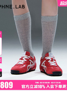 张柏芝同款DAPHNELAB方糖德训鞋复古软底轻便芭蕾德训鞋休闲鞋