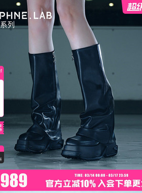 程潇张予曦同款DAPHNELAB方糖裤管靴3代厚底时装靴及膝靴长靴女鞋