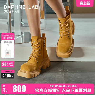 DAPHNELAB复古大黄靴马丁靴