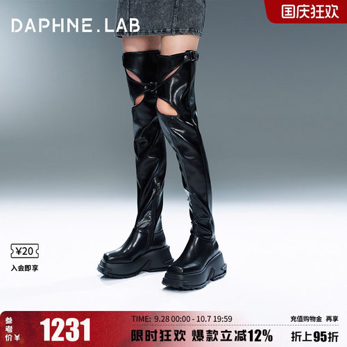 达芙妮lab联名方糖过膝靴秀款