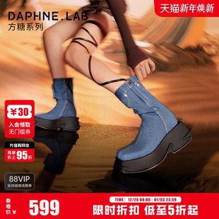 DAPHNELAB达芙妮方糖短靴厚底增高复古牛仔短靴口袋靴